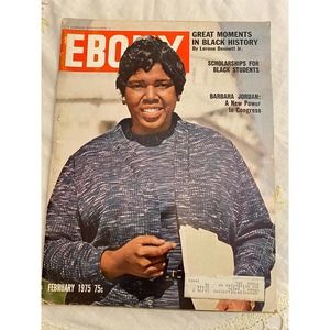 Ebony Magazine February 1975. Barbara Jordan